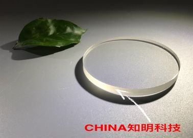 İyi fiyat Dia60 * 5mm Safir Optik Windows Yuvarlak Vakum Ekipmanları Smartphone Için çevrimiçi